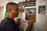 Israel Charges Settler For Killing Palestinian Activist Awdah Hathaleen