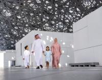 Get in the Swing of Summer in Abu Dhabi:  What’s On in the Next Two Weeks
