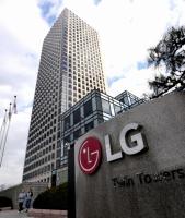 LG's AI foundation model "EXAONE" proves top global performance, beating US, China rivals