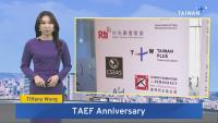 Celebrating Taiwan's Ties With Southeast Asia - Aug. 7, 2026