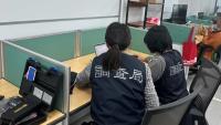 China’s Tech Talent Poaching Sparks Taiwan Security Concerns