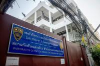 Chinese activist held in Bangkok finds Canada refuge