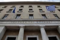 Bank of Greece Strengthens Oversight of Loan Servicers