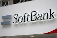 SoftBank Group sees profit drop despite AI investments