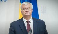 Sybiha says Ukraine seeks to diversify energy supplies from Azerbaijan
