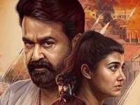 Ted Lasso Season 4, Thudakkam: UAE watchlist