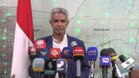 Yemen Health Ministry: Vaccine shortage caused by blockade, suspension of international aid