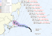 'Double Typhoons' Disrupt Japan Ahead of Obon Holiday, Cancel Flights