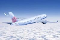 Wendy Wu Tours, China Airlines launch incentive for eight advisors to win trip to Taiwan