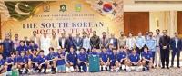 PFF hosts South Korean hockey team to promote sports diplomacy