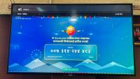Government Launches Taxpayer Incentive Program