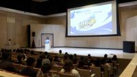 Students Gain Career Skills at First Ever ‘Level Up Youth Summit’ in Santa Maria