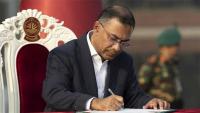 Bangladesh Condemns Hasina’s India-Based Address
