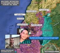Military Situation In Northern Palestine On August 6, 2026 (Map Update)