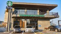 South Korean police search Starbucks HQ in marketing investigation