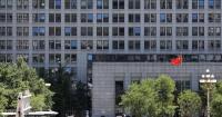 The Chinese Way of Lawfare