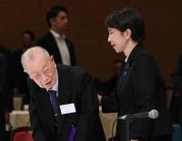 Hibakusha groups urge government to support a nuclear arms ban treaty