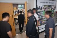 Records Show NEC Altered Vote Counts in 4 Areas after June 3 Election Results Came Out