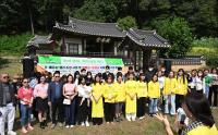 Facing demographic crisis, rural Korean county reaches out to Vietnam