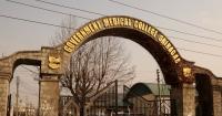 GMC Srinagar emerges highest-ranked medical college in J&K