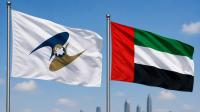 EAEU-UAE economic partnership agreement to take effect on Oct. 6