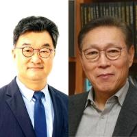 Lee names China expert Kim Heung-kyu diplomatic academy chief