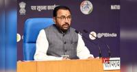 Young researchers, startups must take Ayurveda from laboratory to marketplace: Jadhav