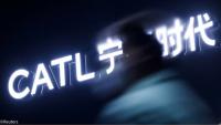CATL's Jianxiawo lithium mine remains closed pending environmental approval, state media reports