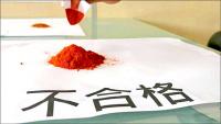 Operator sentenced over spices scandal