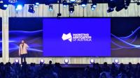 AANA rebrands in push to become ‘more powerful’ industry voice