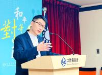 MAC blocks China’s youth platform
