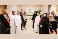First phase of Shaikha Fatima bint Mubarak Wing for Gynaecological Surgery and Obstetrics at Al-Makassed Hospital inaugurated