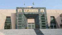 Peshawar court dismisses asylum petitions of two former Afghan military officers