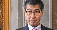 Japan's Reiwa Shinsengumi political party to change name to 'party of life' （2026/8/7）
