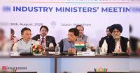 Jaipur hosts 10th BRICS Industry Ministers’ meeting