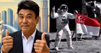 Jack Neo releases National Day song composed by AI