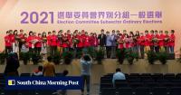 Nominations for Hong Kong’s Election Committee to run from October 7 to 20