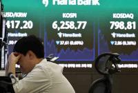 KOSPI Slips 0.6% on Renewed Middle East Tensions