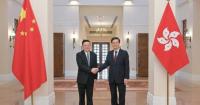 Hong Kong and ASEAN Discuss Strengthening Economic Cooperation and Trade Relations