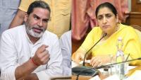 Prashant Kishor's meet with Deputy CM Sunetra Pawar after Bankipur win sparks buzz in Maharashtra politics