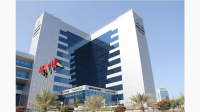 Ministry of Finance extends Small Business Relief for corporate tax until December 31, 2029