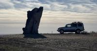 Take the Off Ramp - Vol. 5 / (Teter Rock)