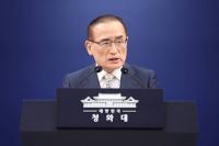 Nat'l Security Adviser Wi Meets with New US Amb. to Seoul