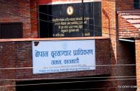 Nepal Telecom Authority Issues 8-Point Directive to Mobile Service Providers