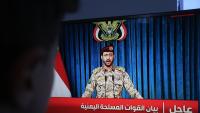Yemen’s fragile calm up in smoke as Houthi strikes kill 58 troops