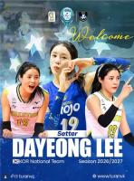 Twins Lee Jae-yeong, Lee Da-yeong Reunite at Azerbaijani League Club