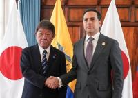 Japan, Ecuador to Continue Economic Talks with EPA in Mind