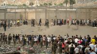Spain Fears New Ceuta Mass Crossing as August 15 Threat Grows