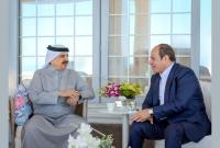 Egypt relations highlighted