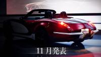 Japan’s New Mazda Miata Build Looks Straight Out Of 1950s America